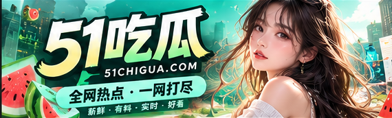 文化漫游主题首页视觉