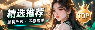 短片中的城市创意