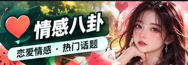 剧集人物与情节线索